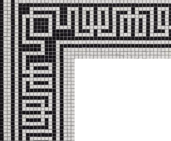 бордюры из мозаики